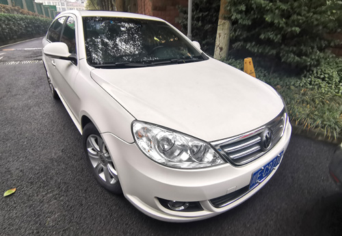 朗逸、東風(fēng)日產(chǎn)二手機(jī)動(dòng)車拍賣公告